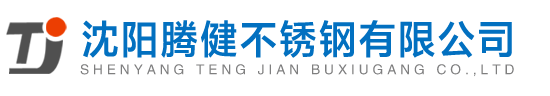 浙江松山機械有限公司